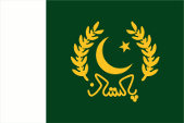 Flagge Fahne flag Präsident president Pakistan Westpakistan West Pakistan