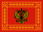 Flagge Fahne flag Russland Russia Streitkräfte armed forces