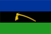 Flagge Fahne flag Sansibar Zanzibar Pemba, Sansibar und Pempa Zanzibar and Pemba Afro-Shirazi Party Partei