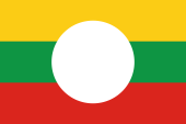 Flagge Fahne flag Schan Shan Schanland Shanland Schan-Staaten Schan-Staat Shan States Shan State