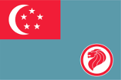 Flagge Fahne flag Luftwaffe Air Force Singapur Singapore Singapour