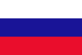 Flagge Fahne flag National flag Farben colours colors Slowaken Slovaks Slowakei Slovakia Slovak Republic Slovaquie Slovensko