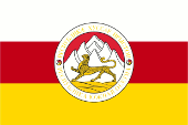 Flagge Fahne Flag Präsident President Südossetien South Ossetia Ossetie du Sud Khussar Iryston Osetia