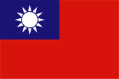 Flagge Fahne flag National flag State flag Merchant flag national civil merchant state flag Taiwan Republik China Republic of China Taïwan République de Chine T'ai-wan ROC R.O.C.