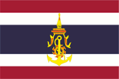 Flagge Fahne Flag Gösch naval jack Thailand Thai Thaïlande Siam