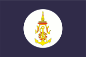 Flagge Fahne Flag Marine Navy Thailand Thai Thaïlande Siam