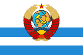 Verteidigungsminister minister of defence Flagge Fahne flag Sowjetunion Soviet Union UdSSR USSR