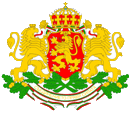 Wappen coat of arms Bulgarien Bulgaria