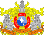 Wappen coat of arms Birma Burma Myanmar