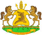 Wappen coat of arms Lesotho Basutoland Sesotho