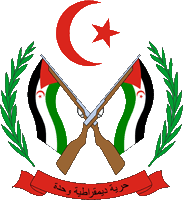 Abzeichen badge Wappen coat of arms Westsahara Western Sahara Sahara-Republik Sahara Republic Rio de Oro DARS Polisario