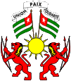 Wappen coat of arms Togo Republique Togolaise